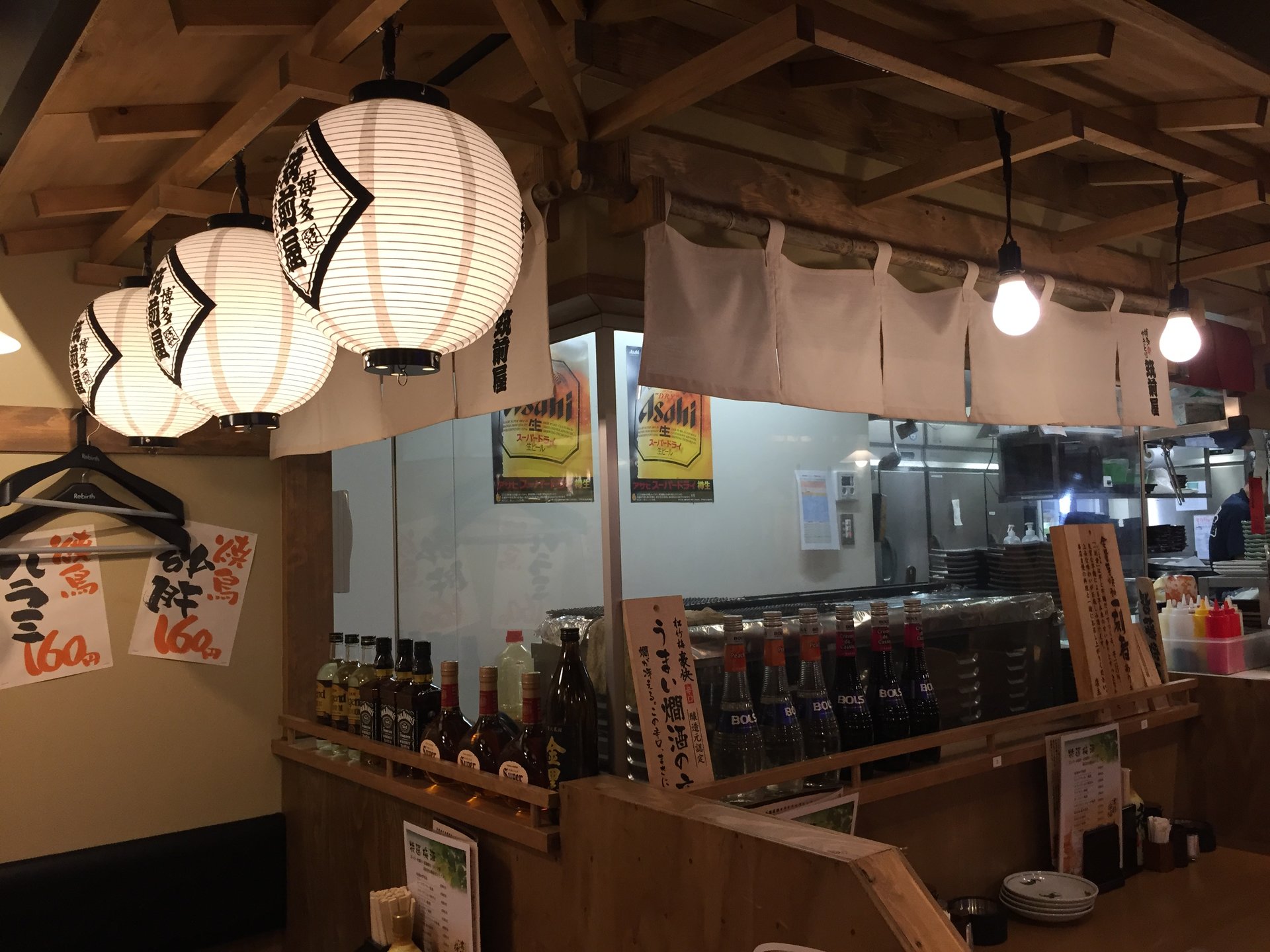 東陽町駅徒歩１分！家事メン、イクメンがお得になるワンオペ撲滅居酒屋が登場！