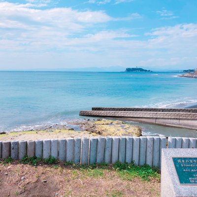 鎌倉海浜公園