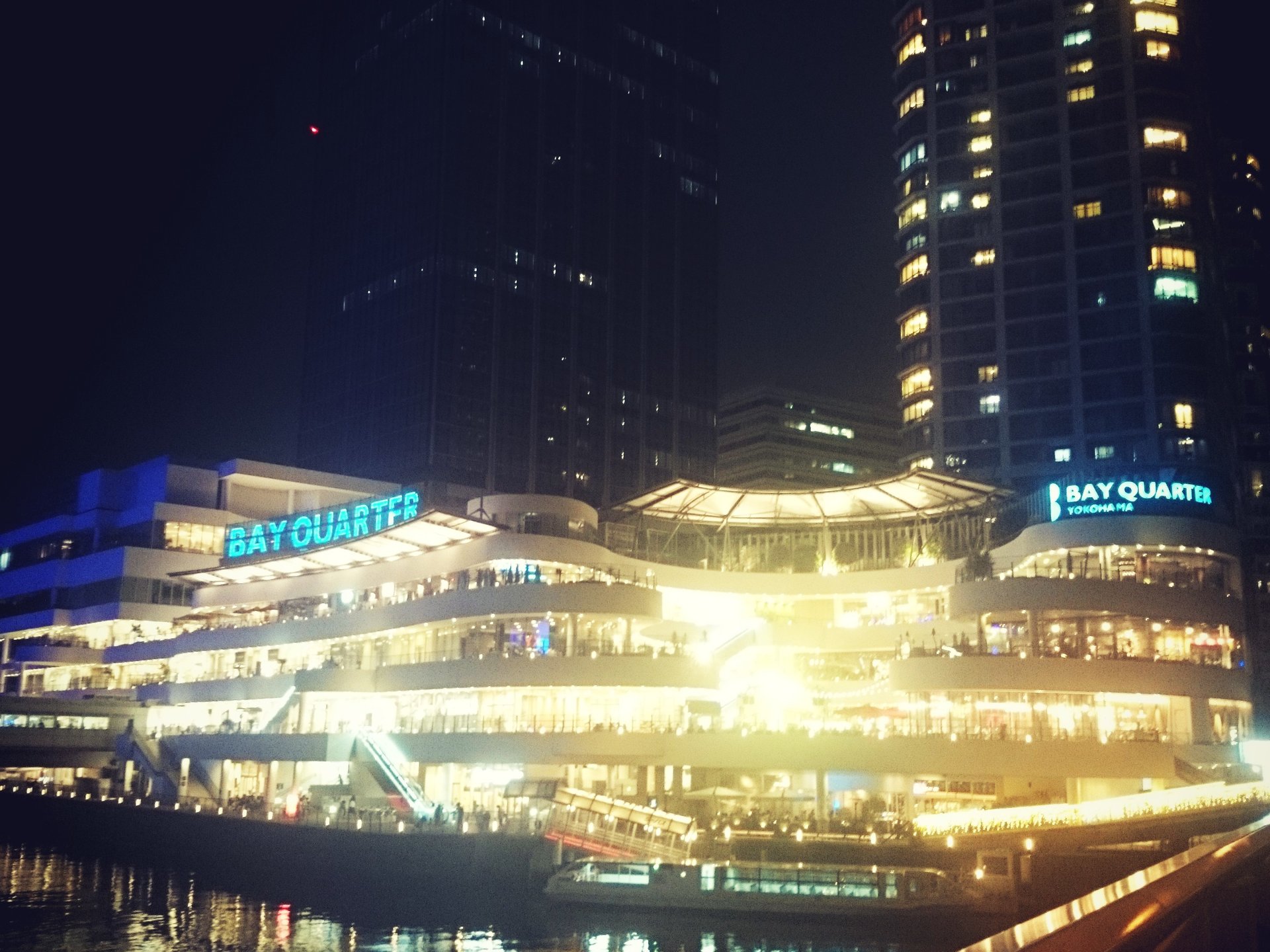 横浜 デート 居酒屋 夜景