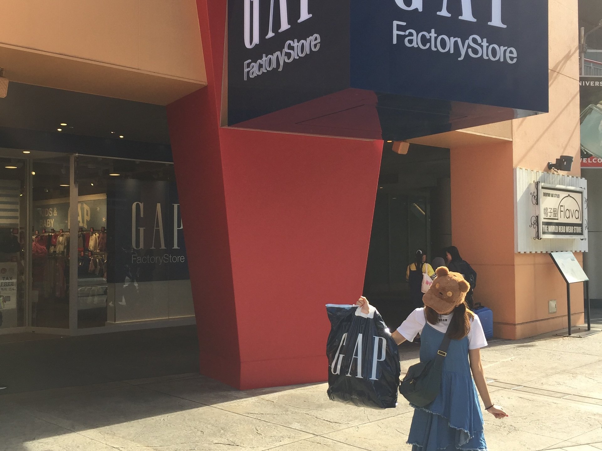 Gap Factory Store ユニバーサル・シティウォーク大阪店