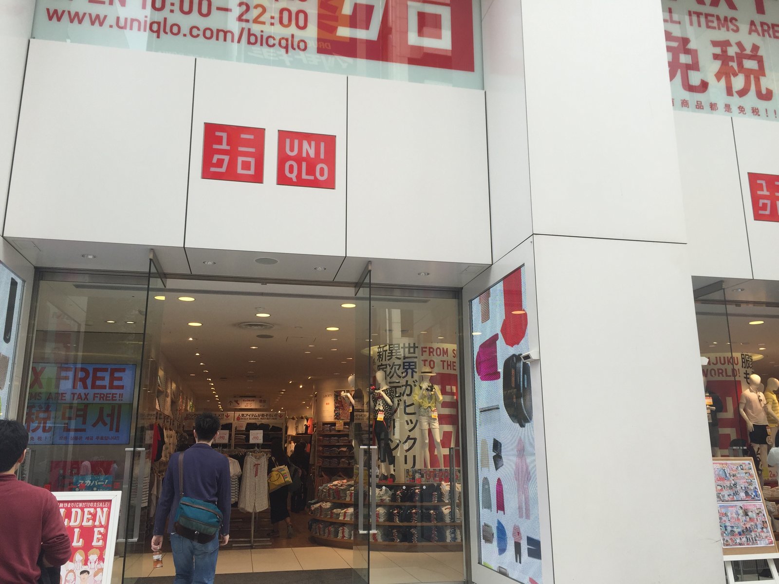 ビックロ ユニクロ新宿東口店