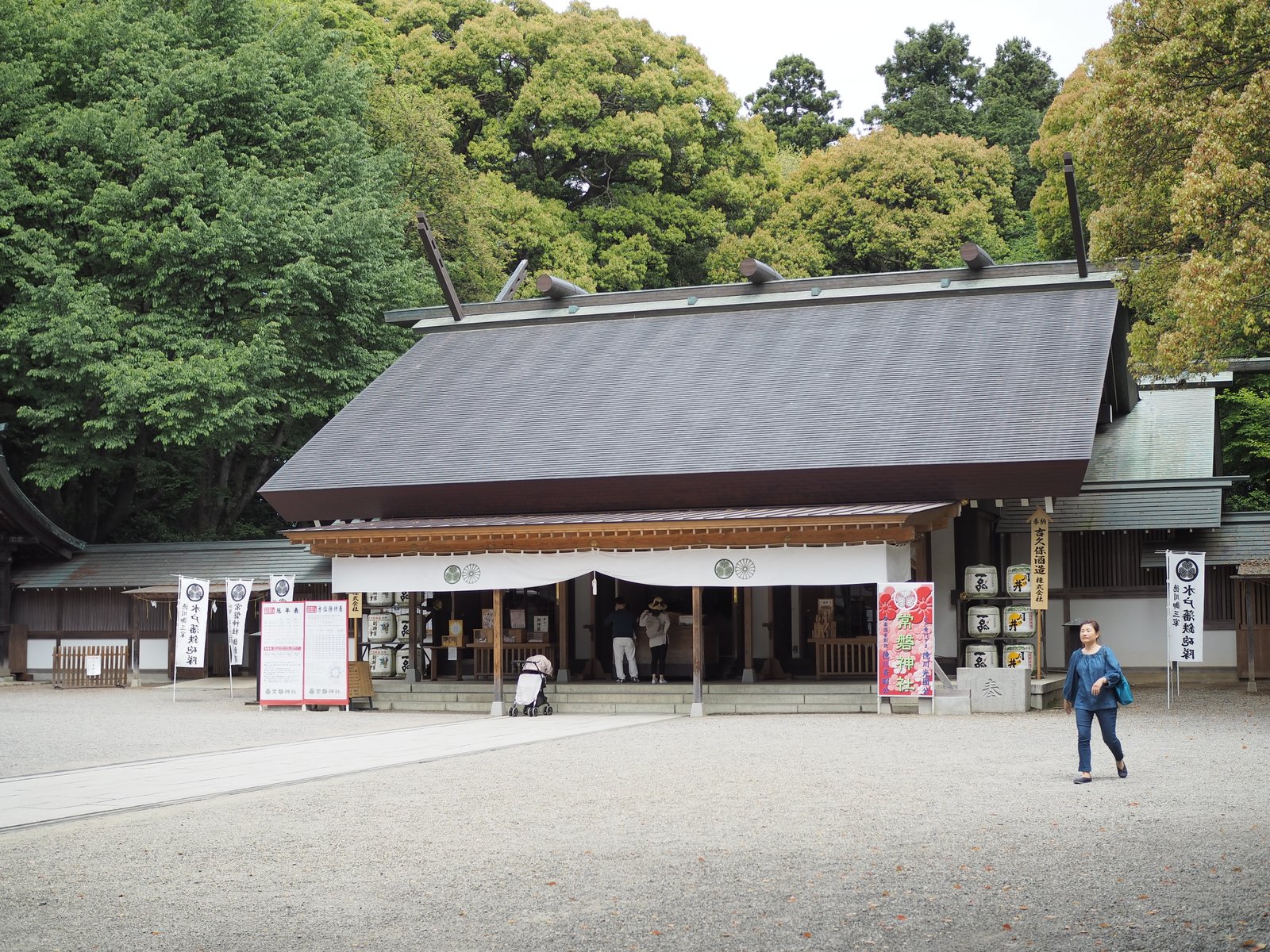 常磐神社