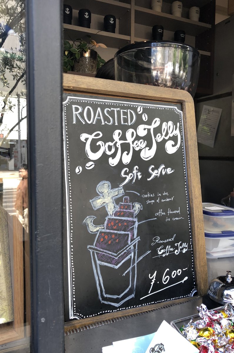 ノッツ コーヒー ロースターズ （KNOTS COFFEE ROASTERS.） 