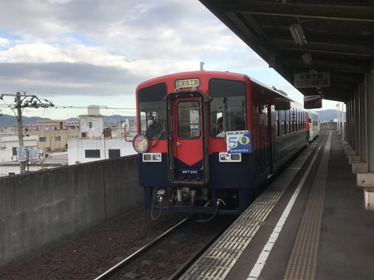 常盤駅(岡山県)