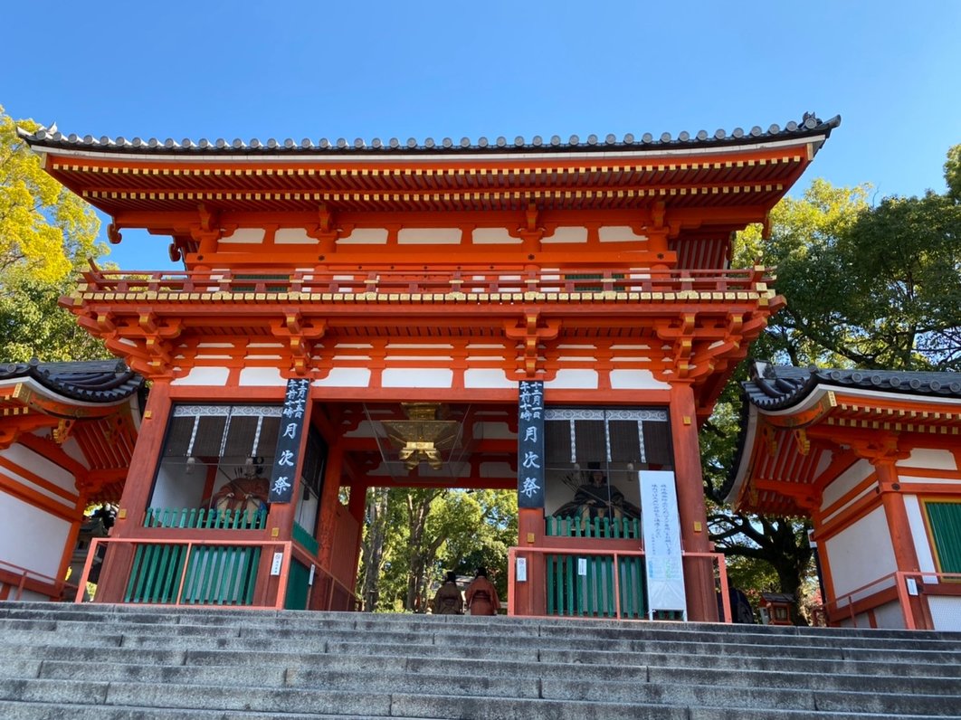 八坂神社