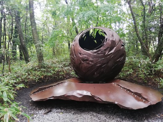 鹿児島県霧島アートの森