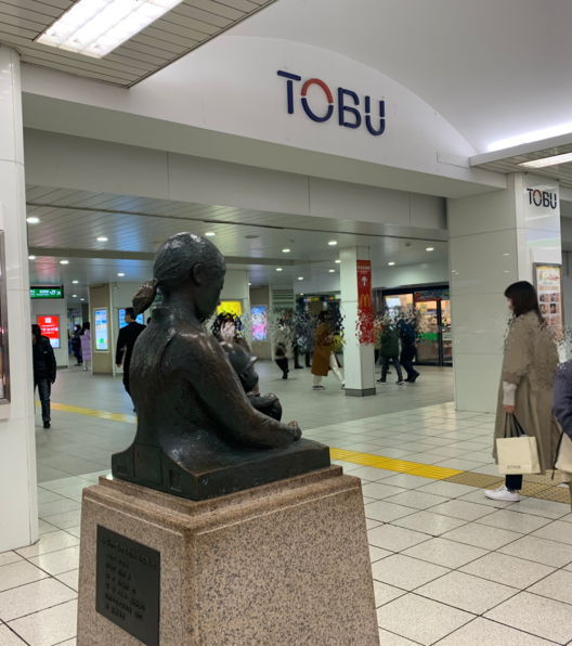 東武百貨店 船橋店