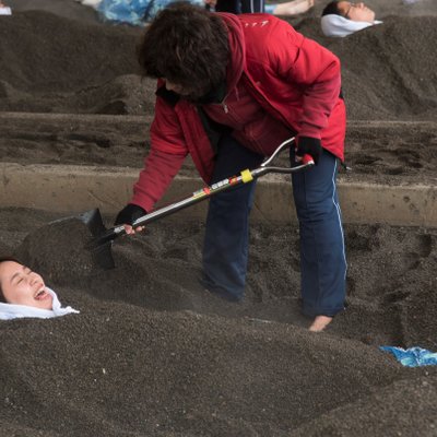 砂むし会館 砂楽