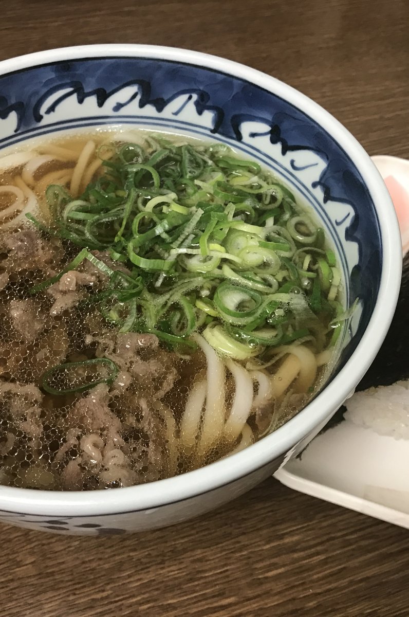 庄屋うどん・そば 別府店