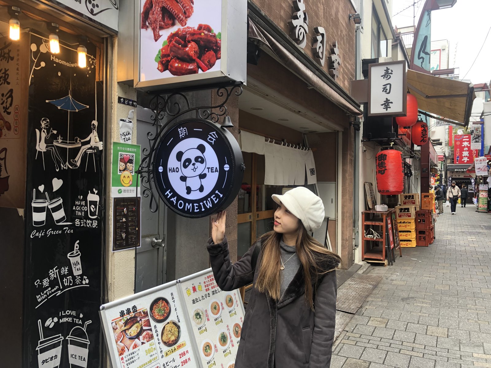 タピオカとチーズ料理 好美味 上野店