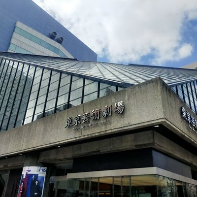 ベルギービール カフェ ベル・オーブ 東京芸術劇場