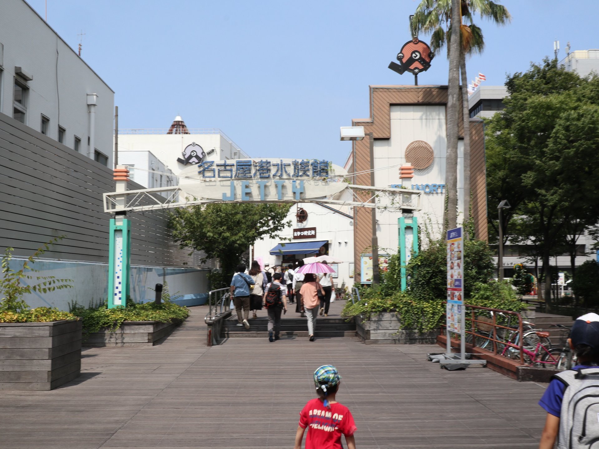 名古屋港駅