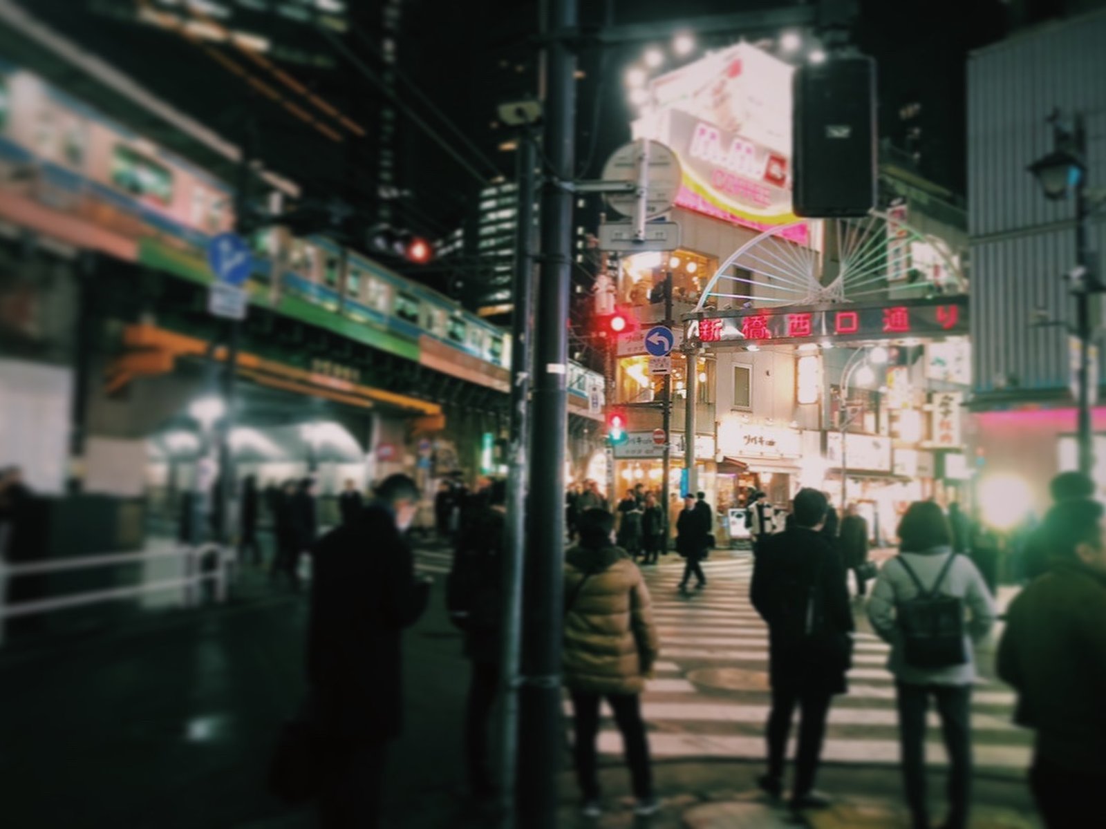 新橋駅