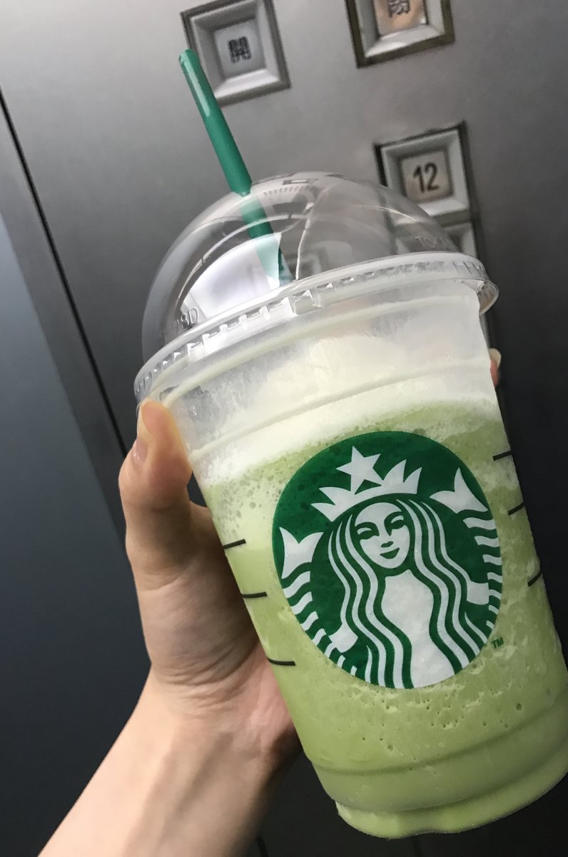 スターバックス・コーヒー 汐留シティセンター店