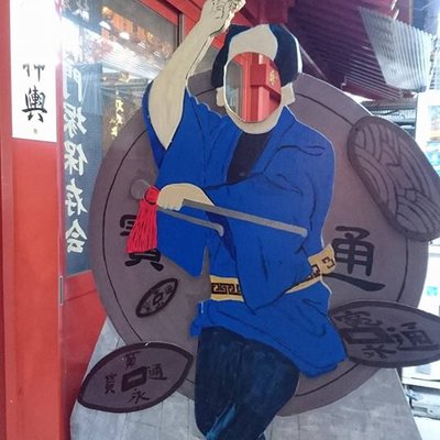 神田明神