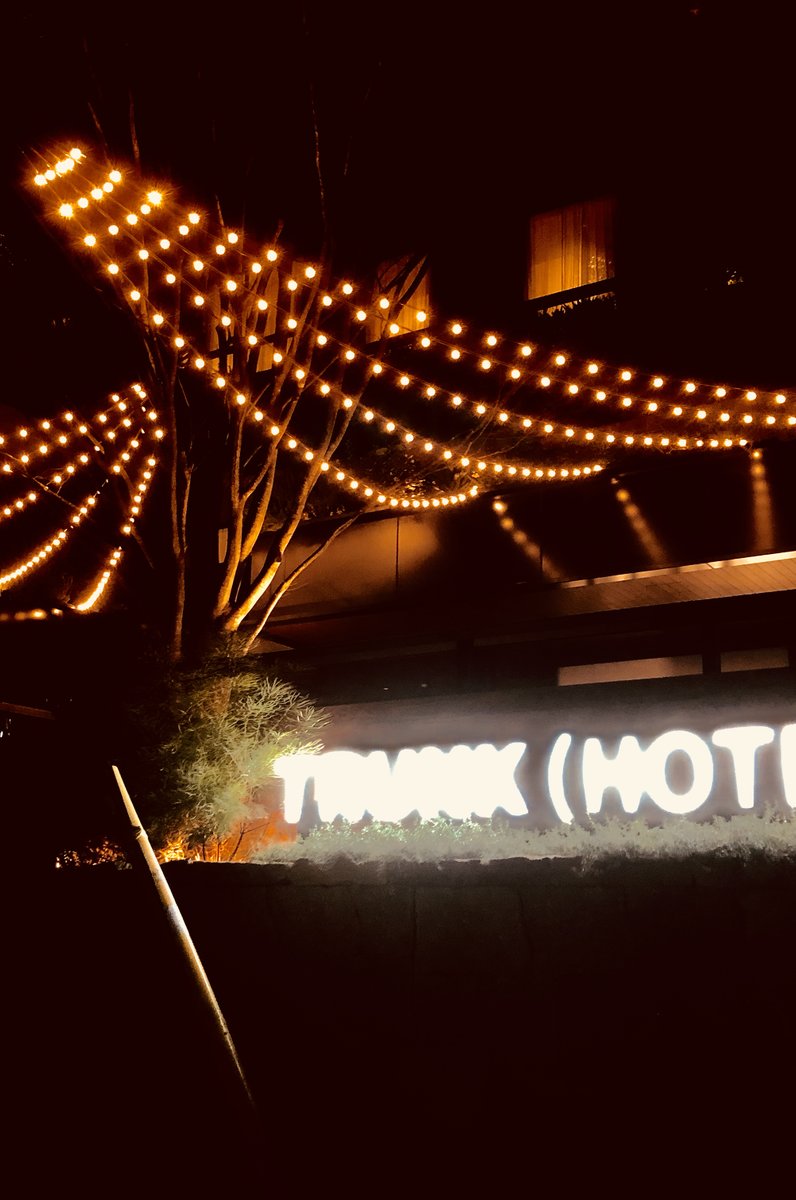 TRUNK（HOTEL）（トランクホテル）