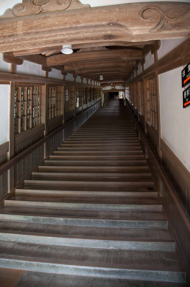 大本山永平寺