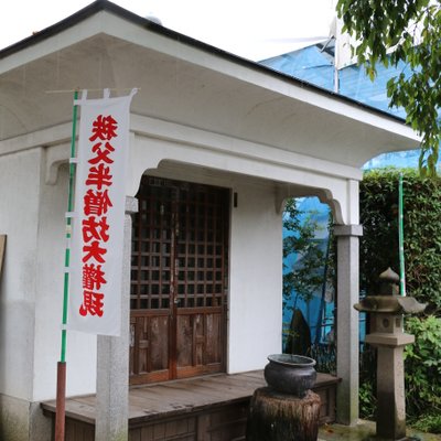 少林寺