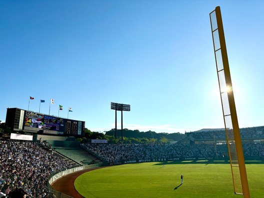 ほっともっとフィールド神戸