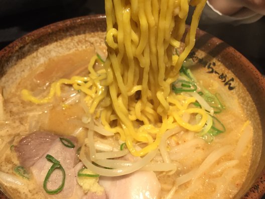 炙り味噌らーめん 麺匠 真武咲弥 渋谷店