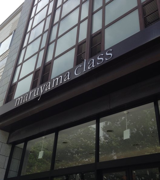 maruyama class(マルヤマ クラス)
