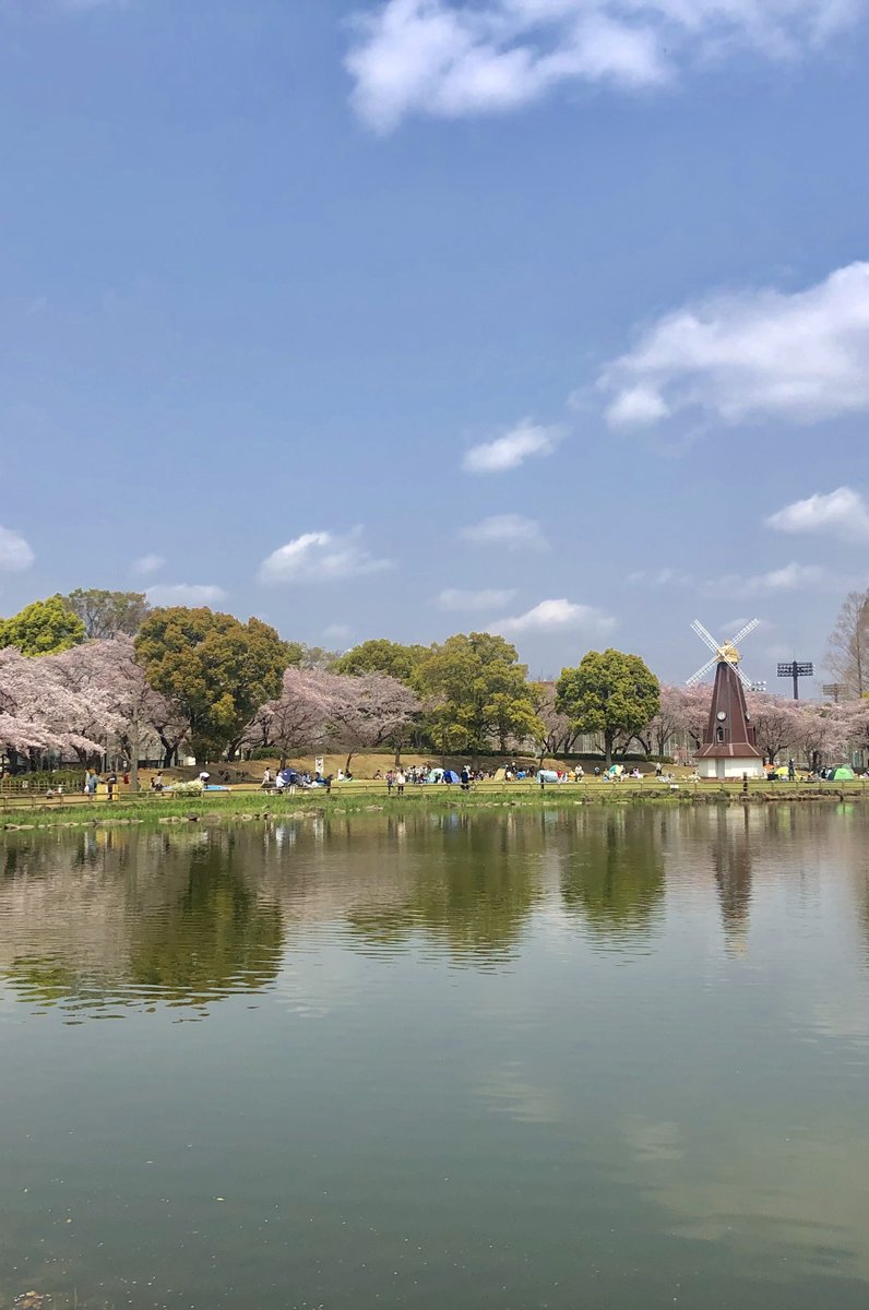 浮間公園