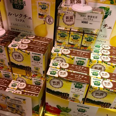 新潟せんべい王国