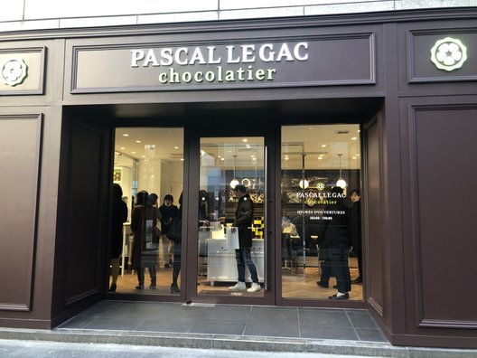 パスカル・ル・ガック 東京（Pascal Le Gac）