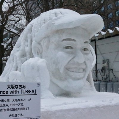 さっぽろ雪まつり