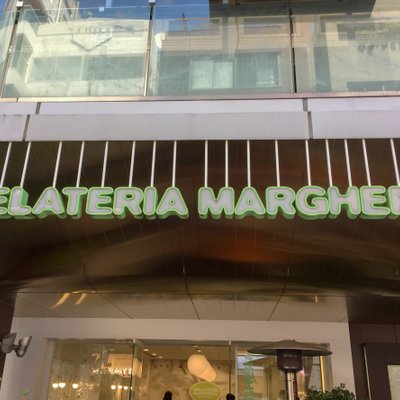 ジェラテリア マルゲラ 麻布十番店