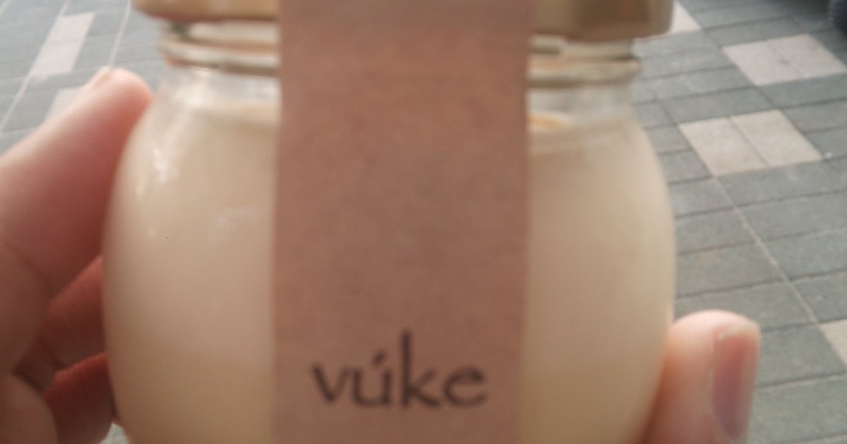さいたま新都心 最高のプリン Cafe The Vukeのとろける味わいの絶品プリン Playlife プレイライフ
