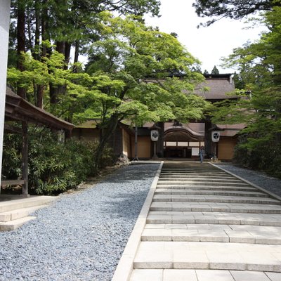 高野山金剛峯寺