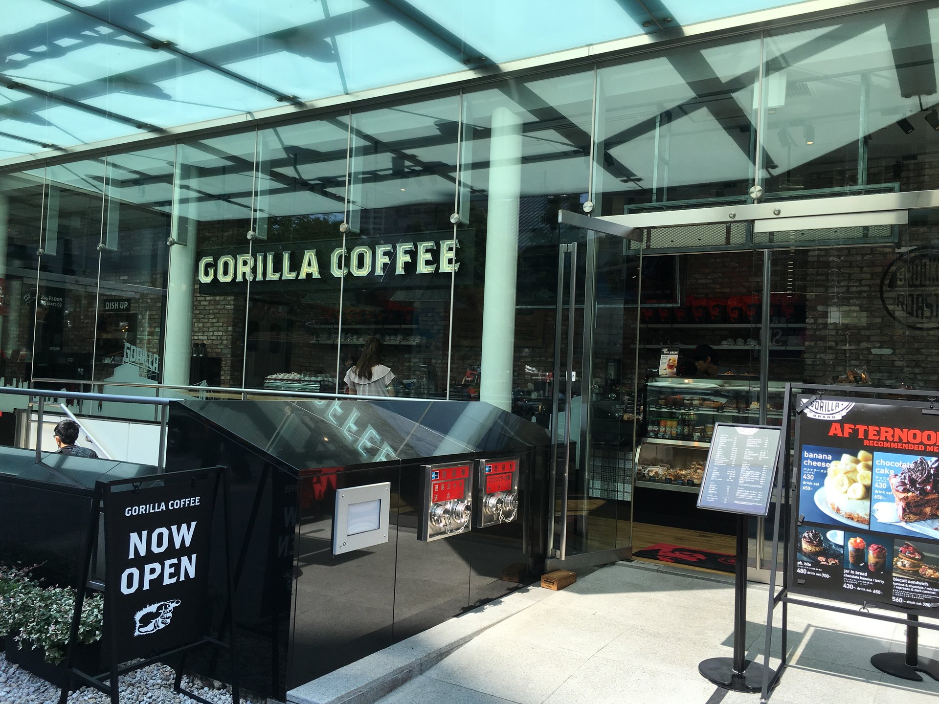 GORILLA COFFEE エソラ池袋店
