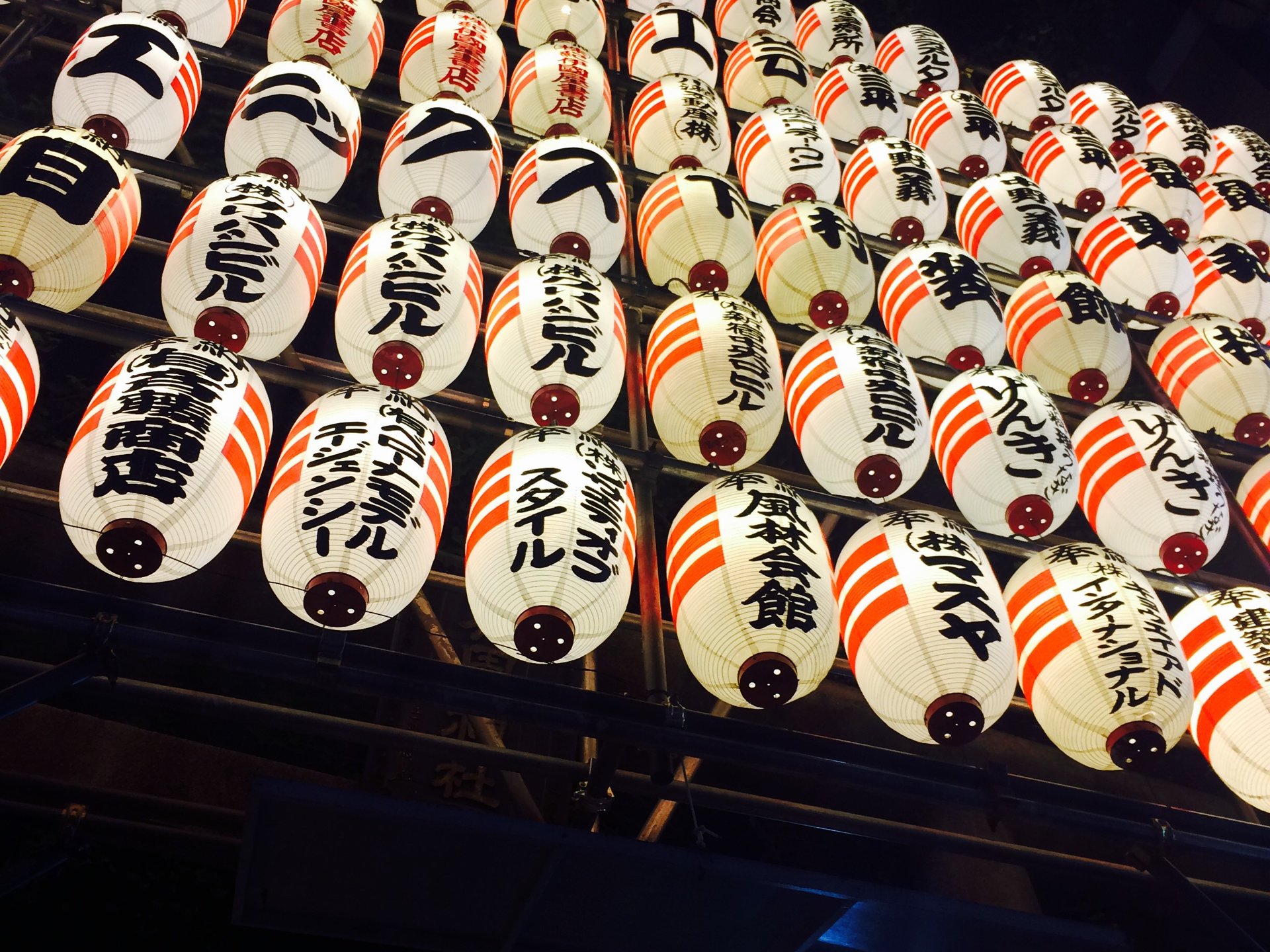 【花園神社の大酉祭11月28.29日】日本で最後の”見世物小屋”などノスタルジックなお祭り