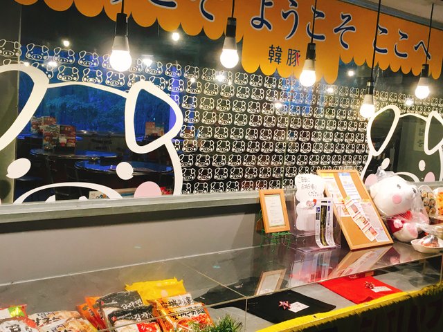 浜松町 忘年会におすすめのお店10選 個室店のある居酒屋も Playlife プレイライフ