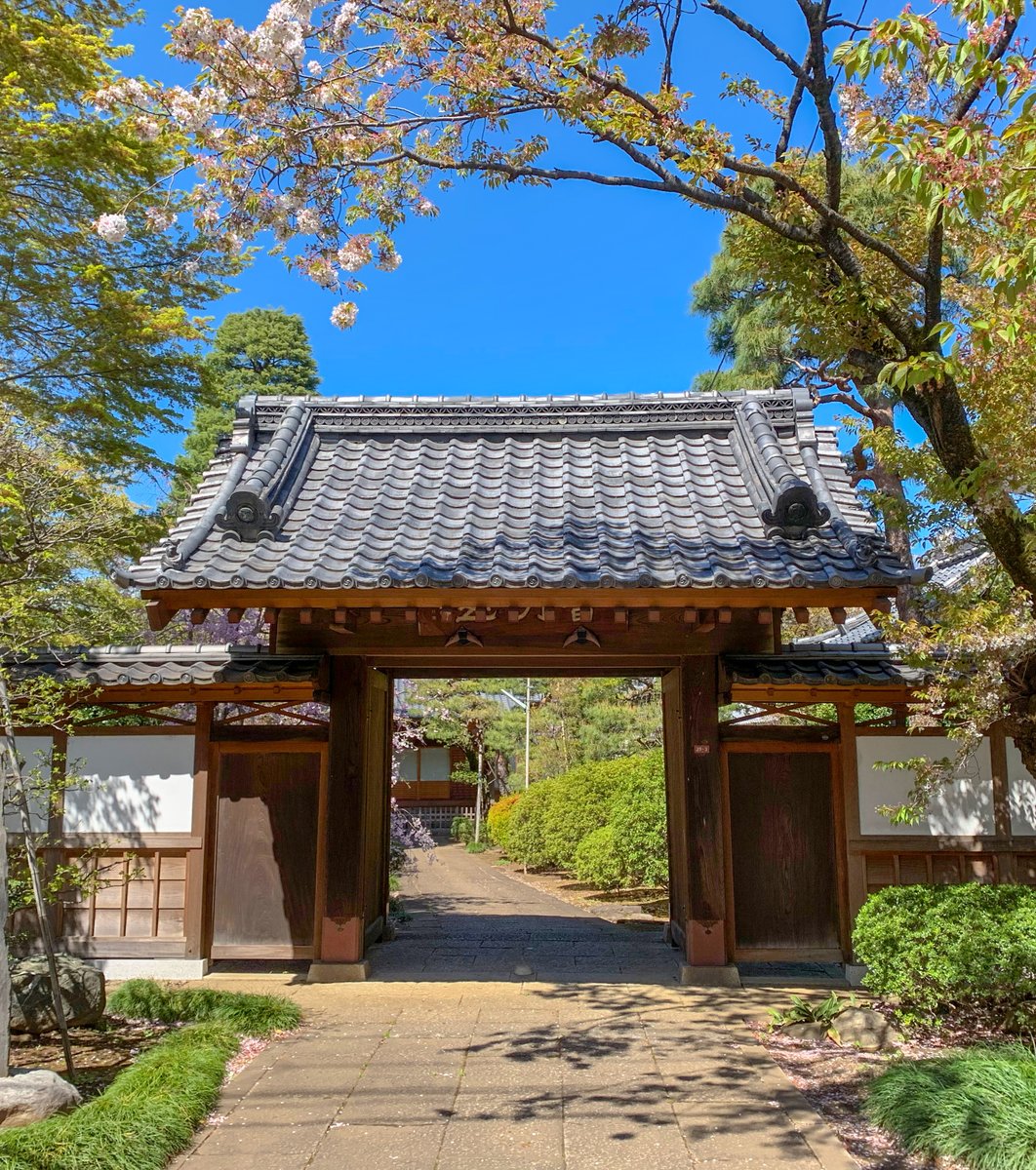 西照寺