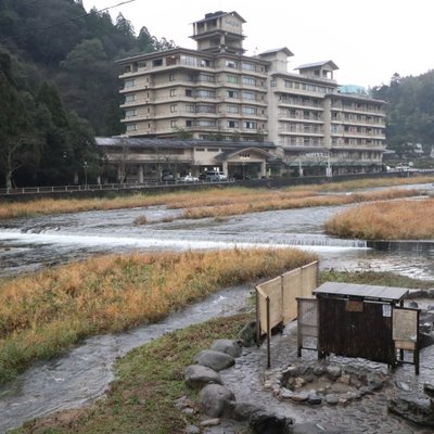 河原風呂 / 足湯 河原の湯