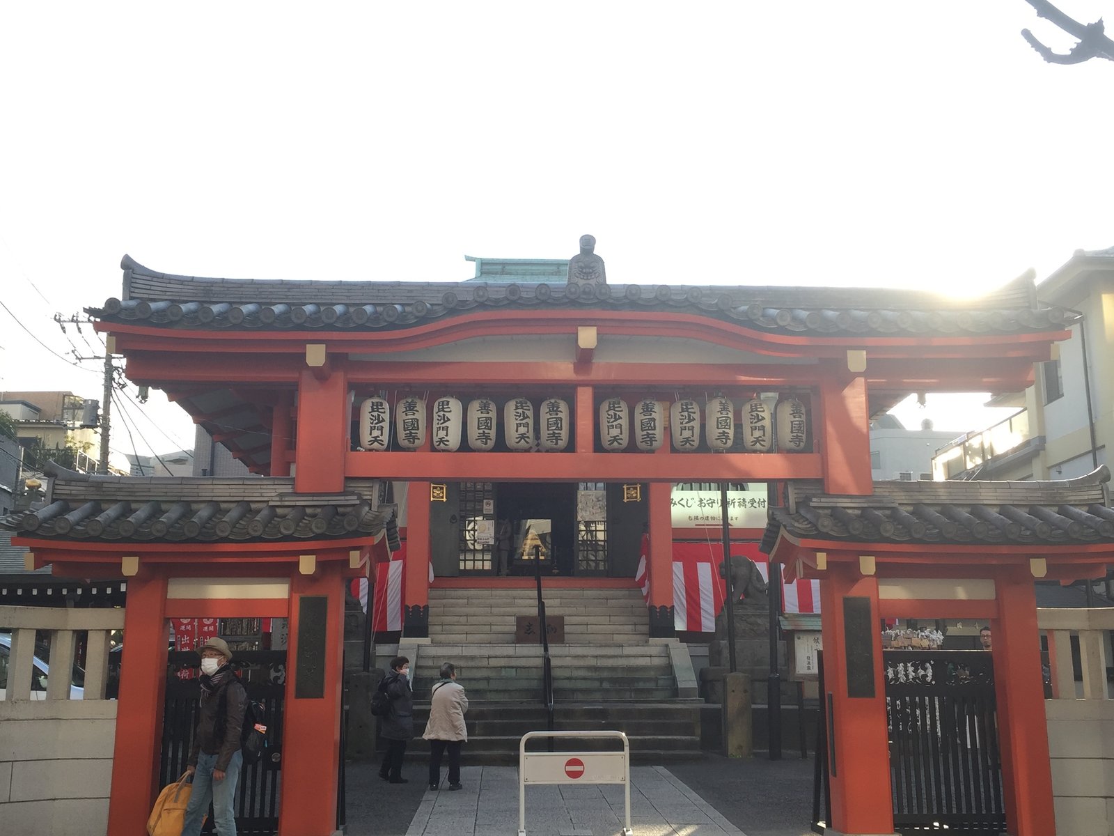 善国寺