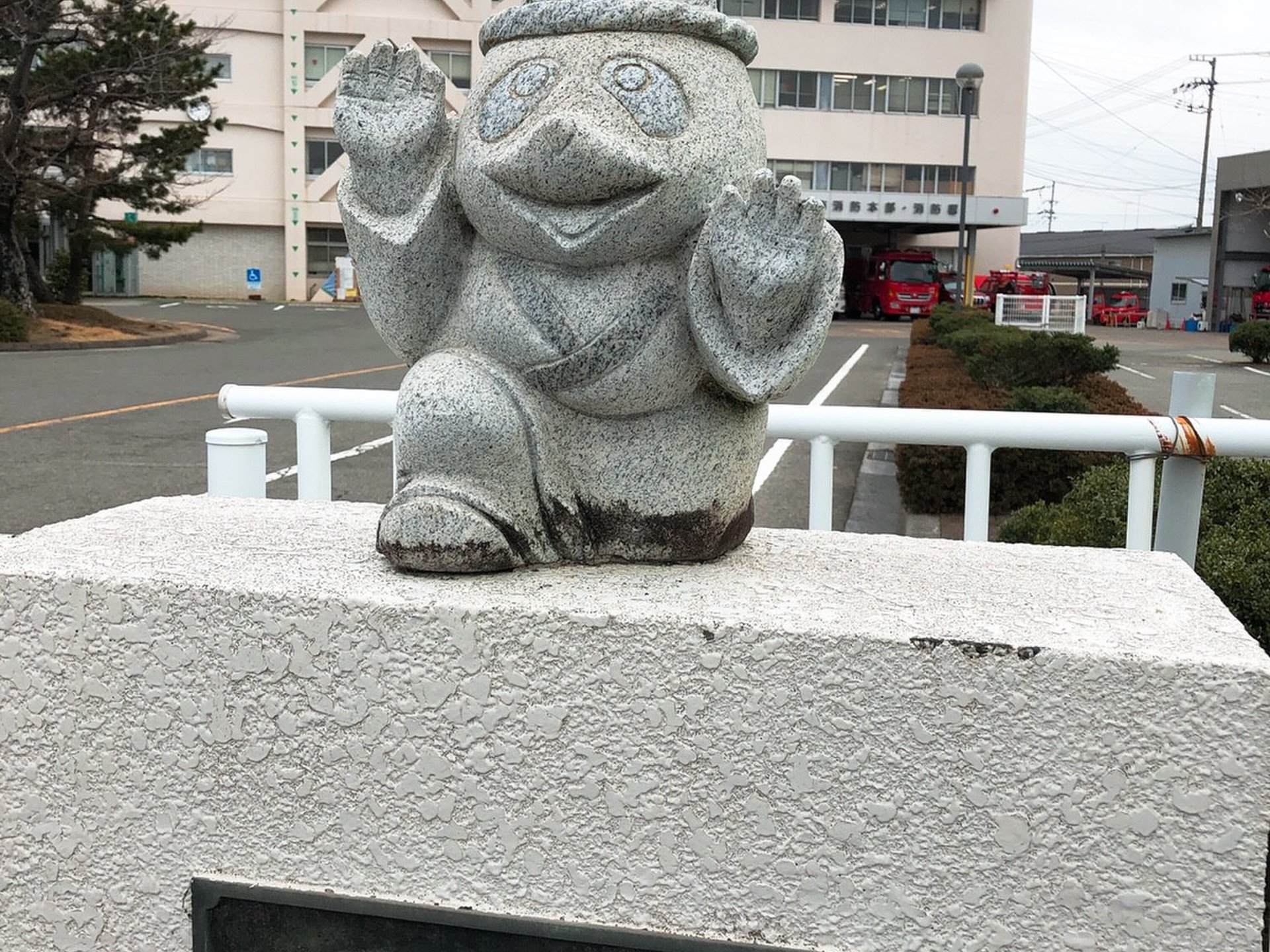 小松島市役所