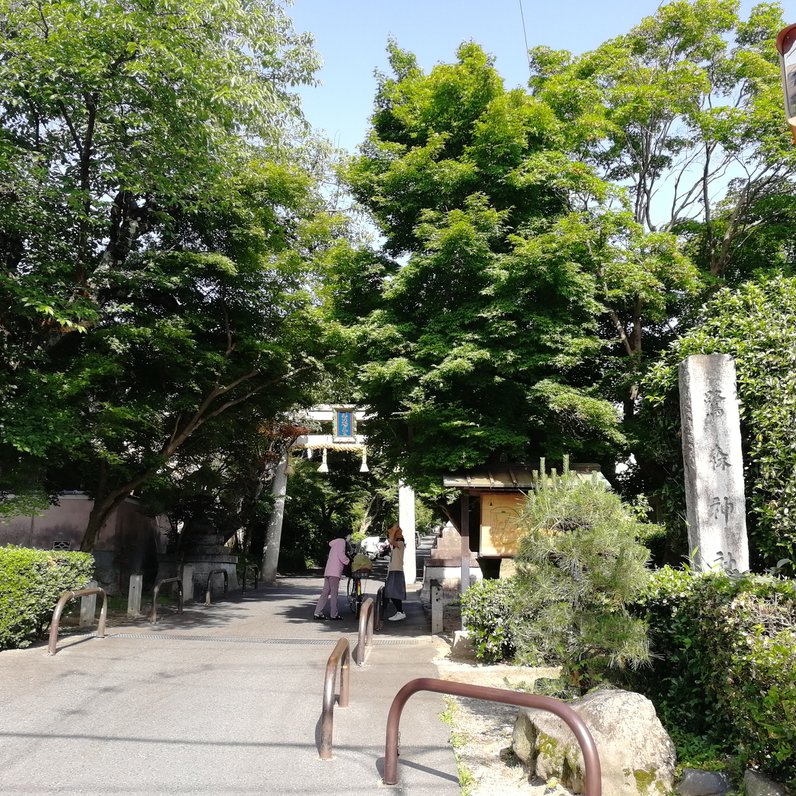 鷺森神社