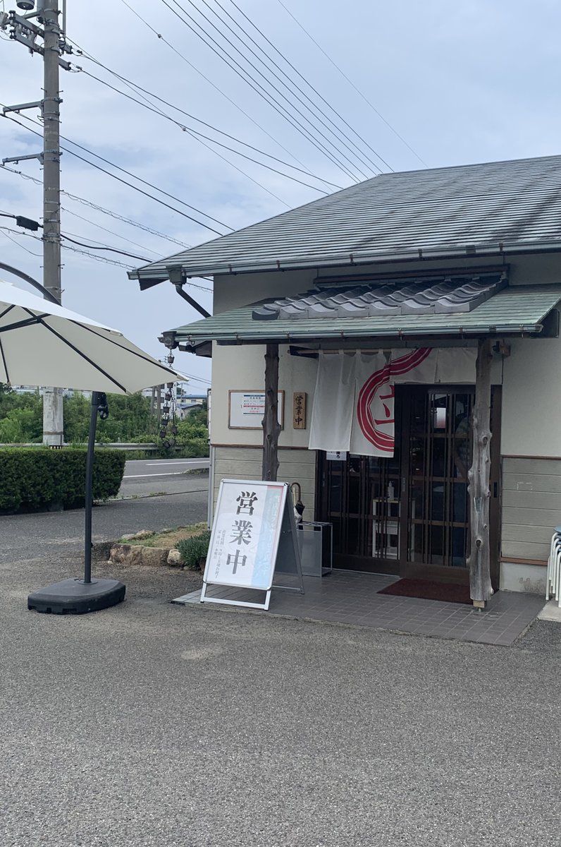 東かがわマルタツ手打ちうどん 伊座本店