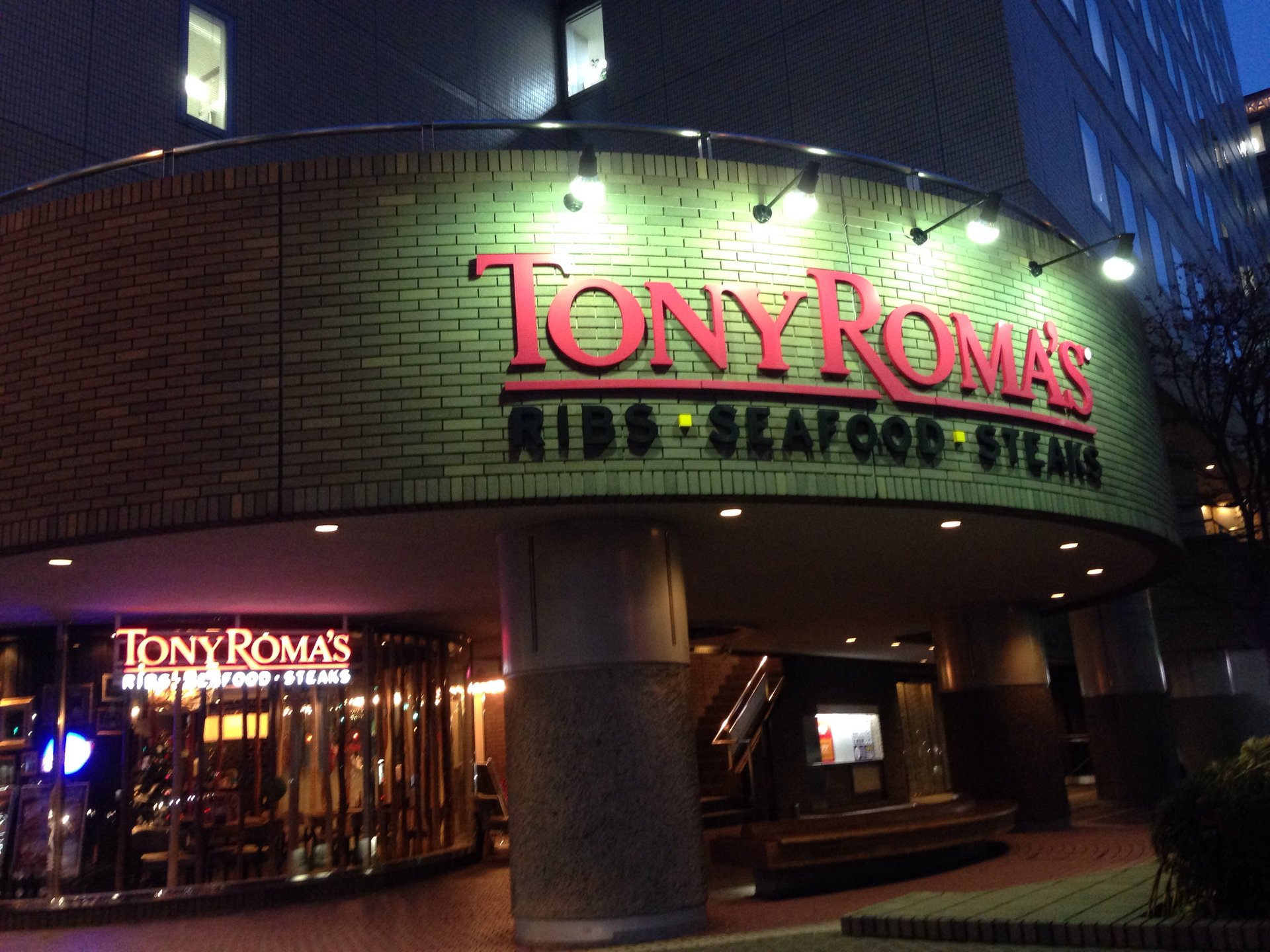 トニーローマ 札幌時計台前店