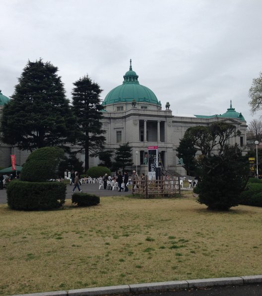 東京国立博物館