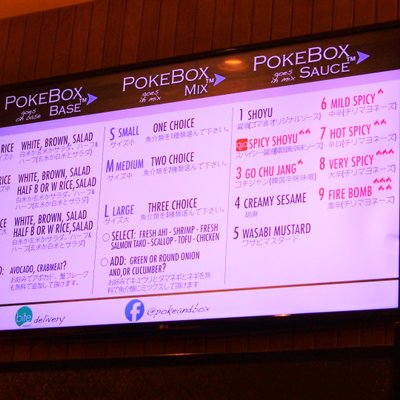 Poke & Box