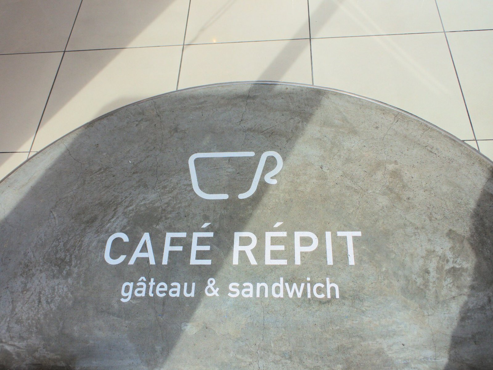 カフェレピ （CAFÉ RÉPIT）  