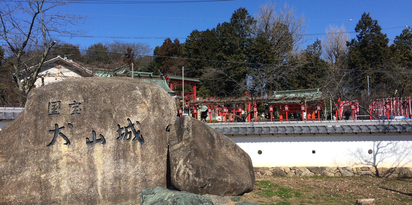 犬山城