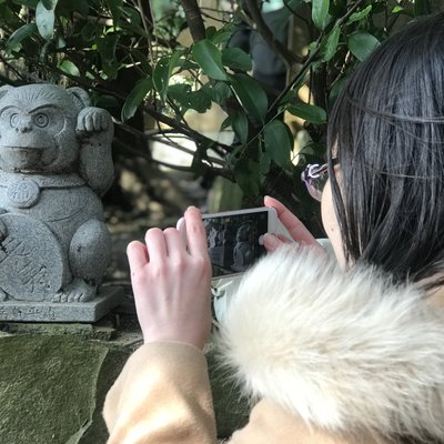 男岳神社