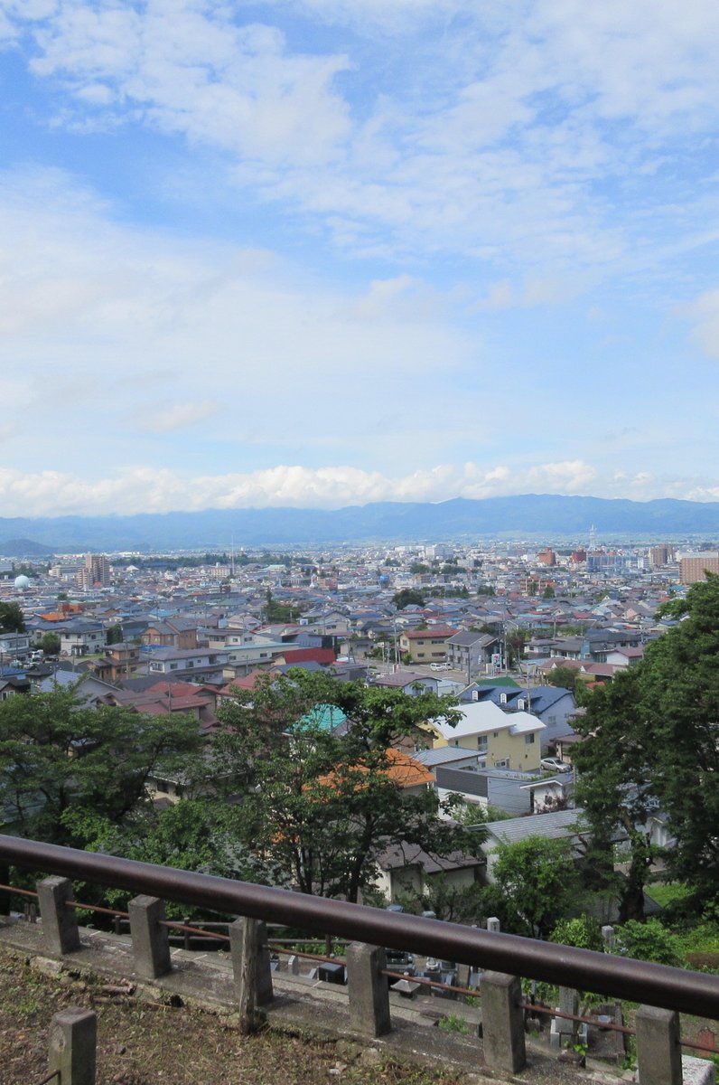 飯盛山