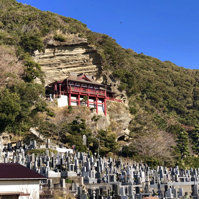 大福寺（崖観音）