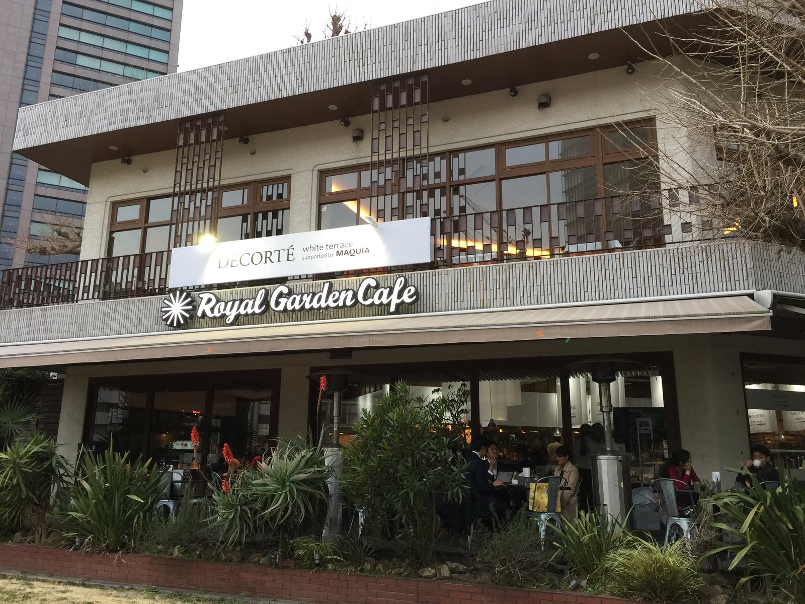 ロイヤルガーデンカフェ 青山店（Royal Garden Cafe）